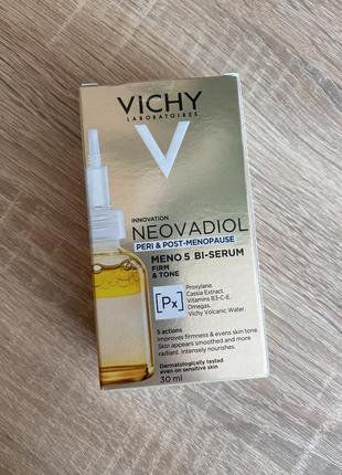 Vichy neovadiol meno 5 bi-serum сироватка для зменшення ознак старіння для обличчя