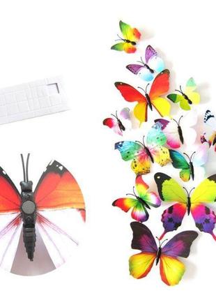 Декор метелики магніт. інтер'єрні наклейки 12шт/уп різнокольорові