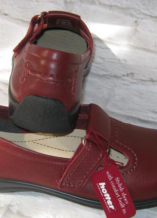 Новые кожаные туфли-мокасины hotter (англия), размер 41,5 (27 см)