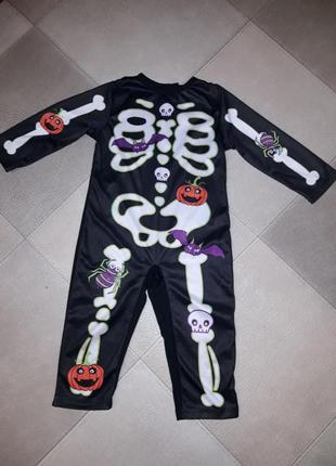 Карновальный костюм