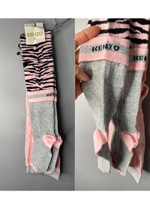 Kenzo яркие дизайнерские колготы с розовый принт зебра серые чулки-носки