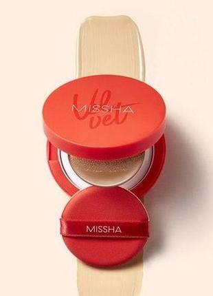 Тональний крем-кушон missha velvet finish cushion spf50+/pa+++, оттенок №211 фото