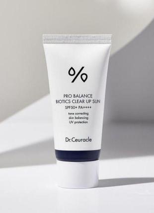 Сонцезахисний освітлюючий крем з пробіотиками dr.ceuracle pro balance biotics clear up sun spf50+, 50 мл