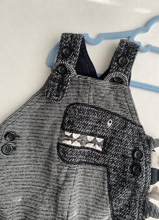 Комбінезон 3