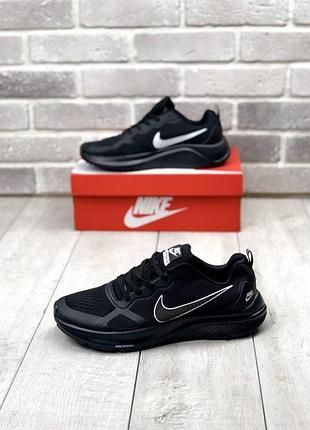 Кроссовки мужские найк nike zoom run