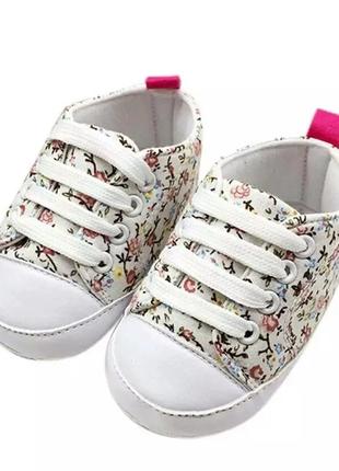 Гарні пінетки на 3-6 місяці