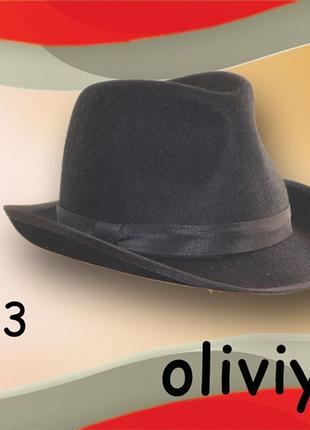 Фетровая мужская шляпа поля  6 см цвет черный 56 57 58 592 фото