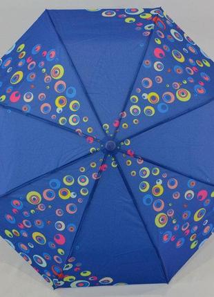Женский  зонт на 8 спиц  полуавтомат цвет синий с рисунком2 фото