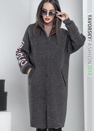 В'язана парку - кардиган з капюшоном колір сірий