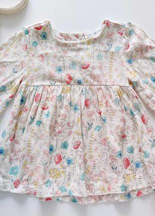 Квіткова футболка артикул: 10835