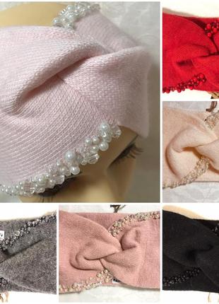 Широка ангорова пов'язка-чалма з намистинками 13 см тільки рожева