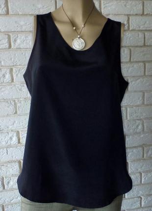 Приємна як шовкова блузка 42/16 whimsy