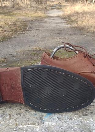Broyd walk sale
