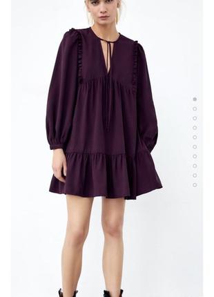 Платье сливового цвета zara 2024