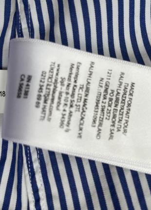 Сорочка\рубашка ralph lauren slim fit striped shirt7 фото