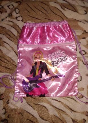 Сумка для обуви