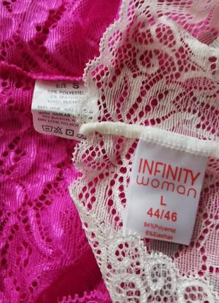 Комплект кружевные трусики шортики