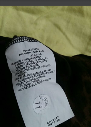 Шелковая крутая рубашка с леопардовым принтем от известного бренда.5 фото