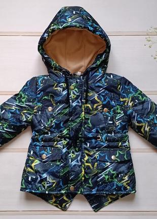 Демісезонна куртка парка для хлопчика