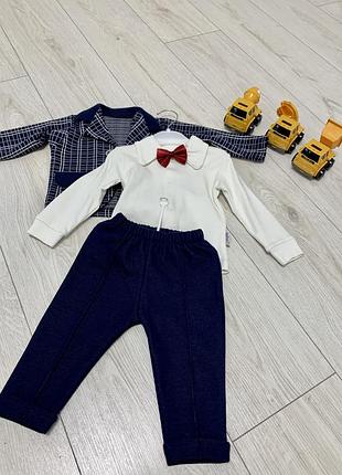 Костюм тройка нарядний костюм