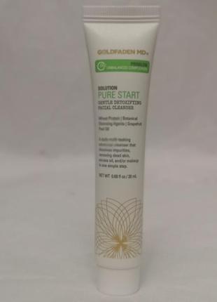 Очисник goldfaden md pure start detoxifying facial cleanser, 20 мл