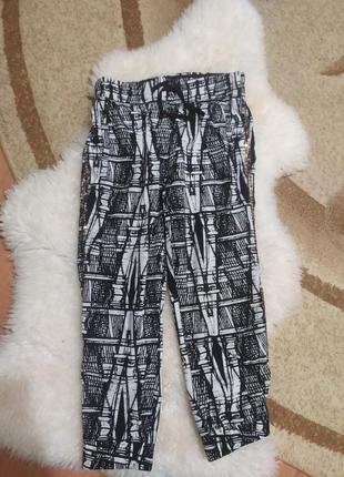 Штани, штани