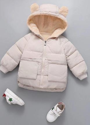 Куртка парку пальто