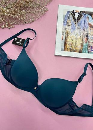 Бюстгальтер на поролоне 9521
