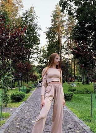 Трикотажный костюм