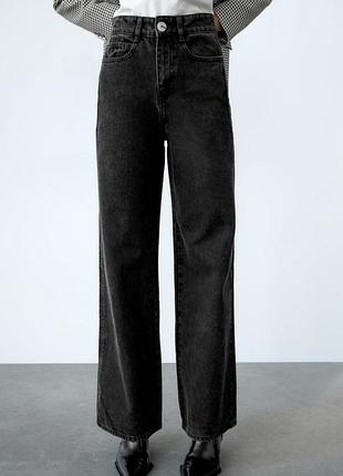 Джинси zara z1975 high rise wide leg