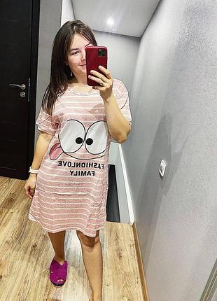 Ночнушка туника