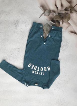 Чоловічок, ромпер , пісочник