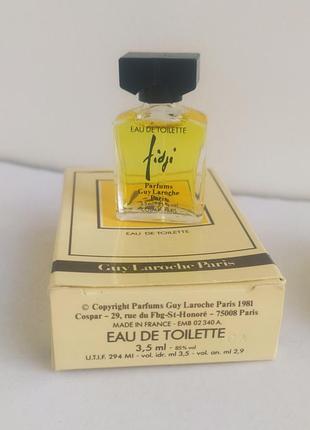 Вінтажна мініатюра fidji