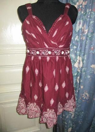 Майка.розм 14