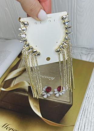 Стильные длинные серьги  с кисточками золотистые