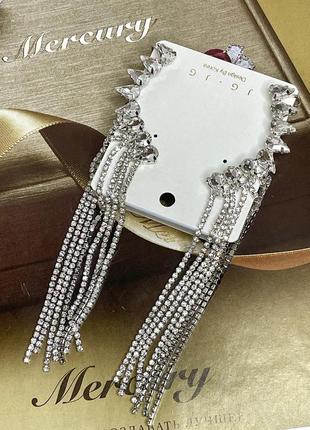 Стильные длинные серьги кисточки серебристые