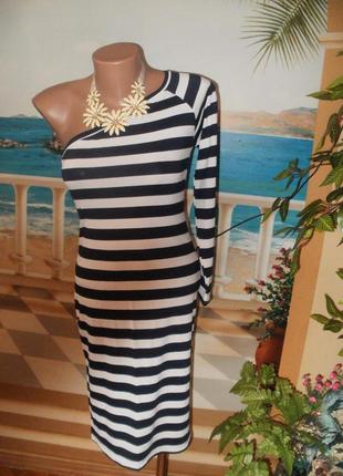 Суперское і моднявое плаття міді а смужку нове!