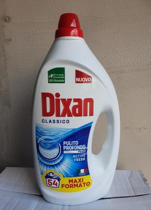 Миючий засіб для прання dixan clasic italy 🇮🇹 52 прання 2700мл