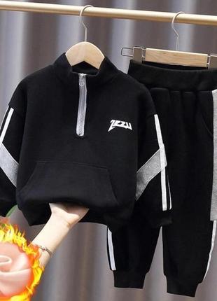 Теплый костюм для детей