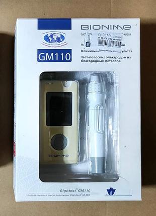 Глюкометр bionime gm-1101 фото