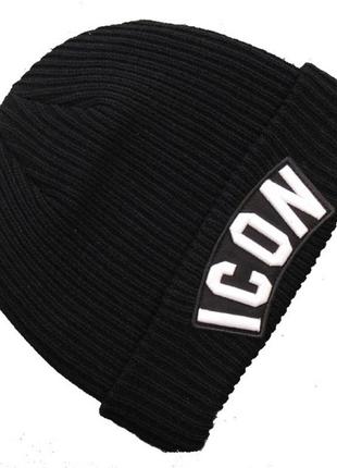Шапка icon beanie від dsquared2 чорна