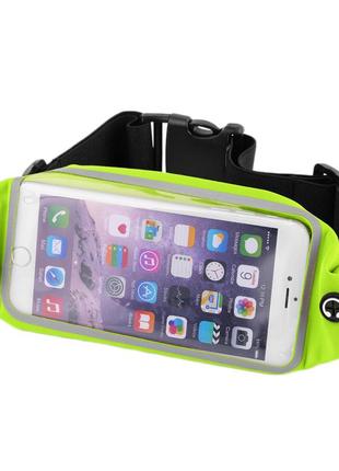 Сумка на пояс для смартфонів 4-5 дюймів із сенсорним екраном runbelt салатова