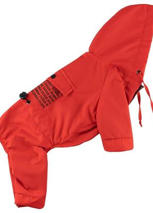 Дождевик для собак