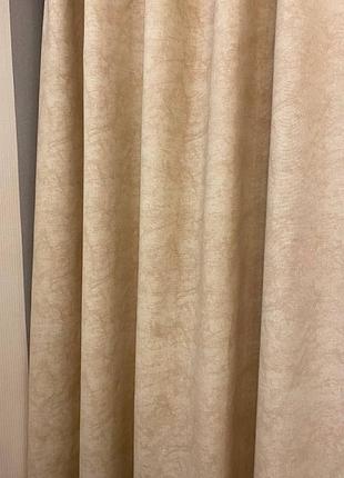 Штори комплект штор з водовідштовхувальної тканини