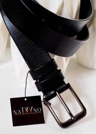 Класичний чоловічий ремінь