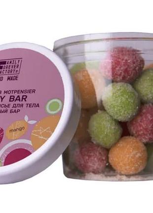 Скраб для тіла,догляд за тілом