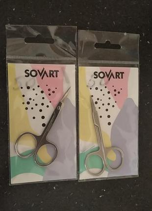 Манікюрні ножиці ✂️