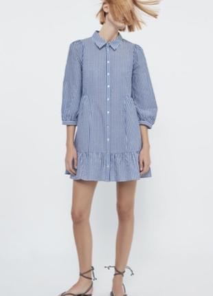 Плаття zara в смужку