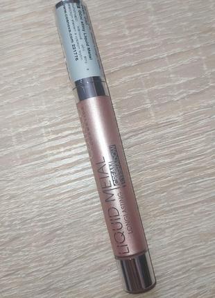 Catrice liquid metal longlasting cream eyeshadow