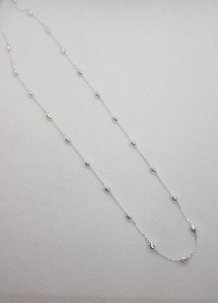 Цепь серебряная